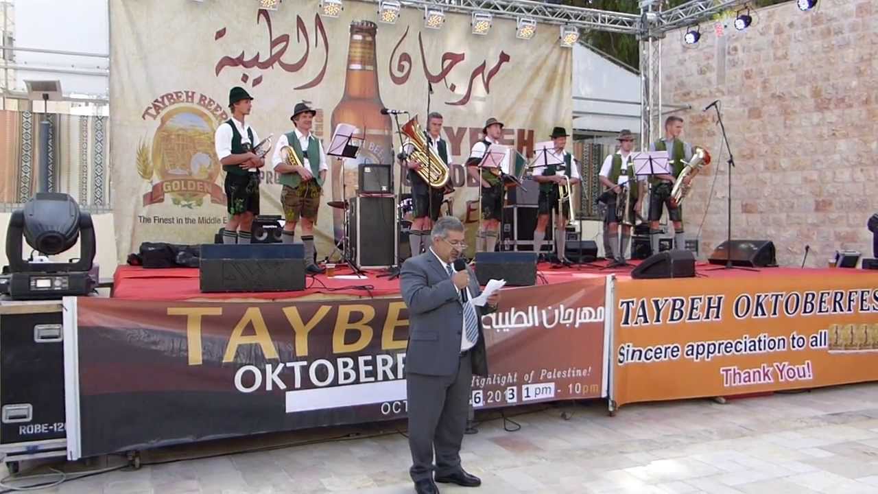 Opening Ceremony--Taybeh Oktoberfest October 5, 2013