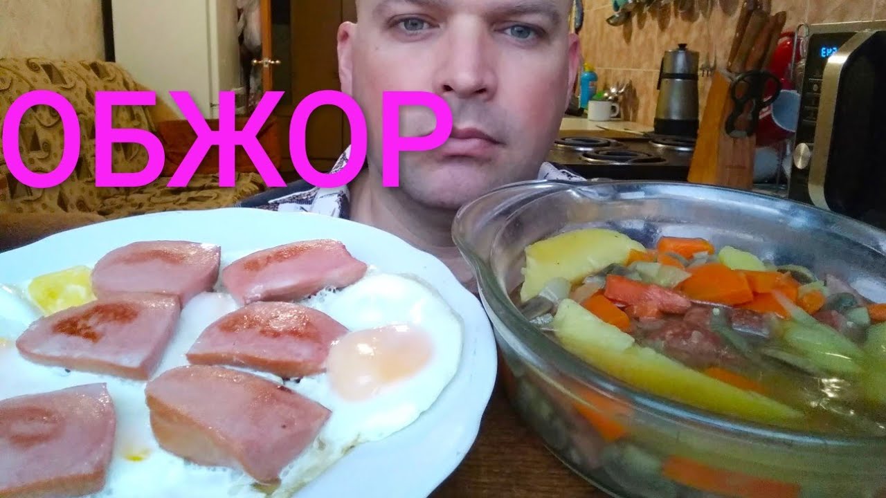 МУКБАНГ суп грибной и яичница с сардельками / MUKBANG scrambled eggs with sausage