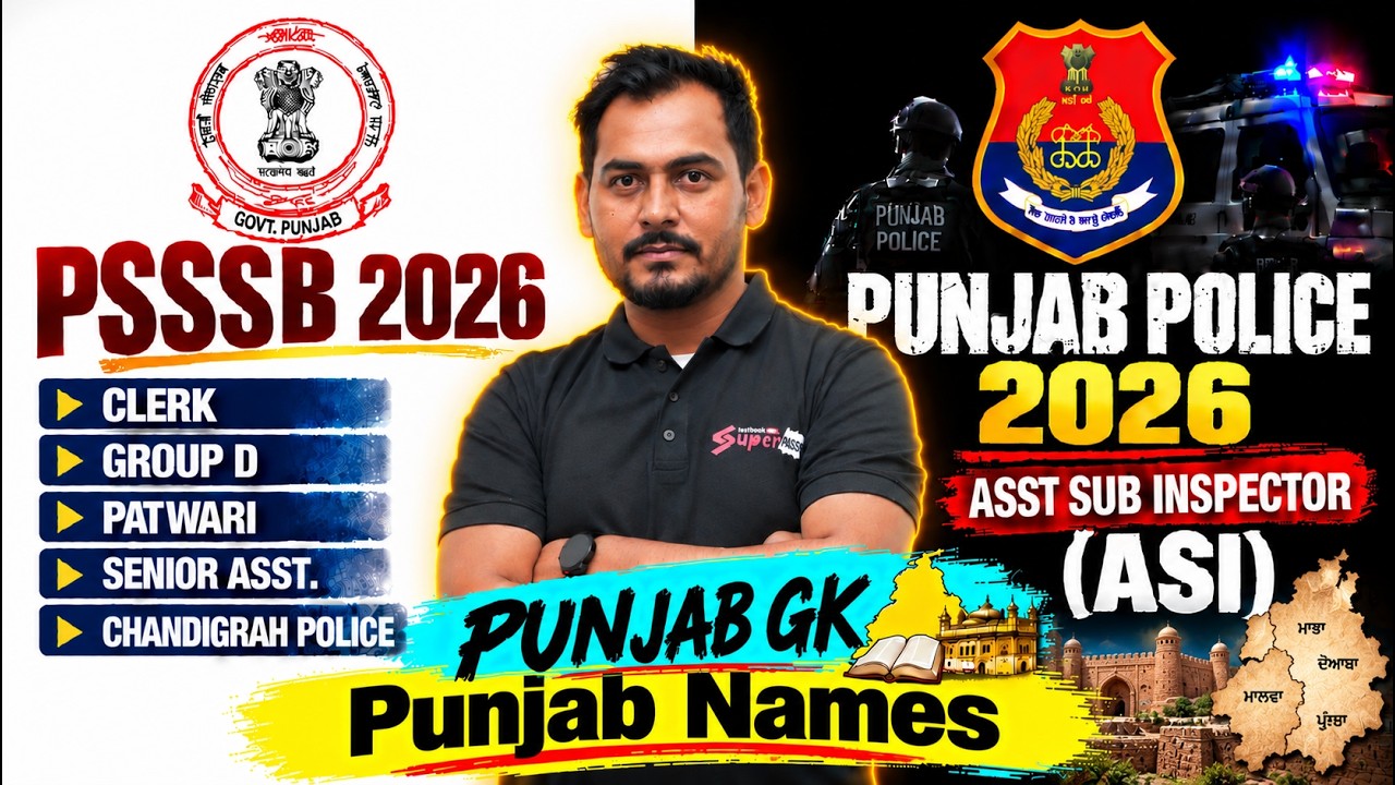 PSSSB All Exams | Punjab Names | Punjab Police ASI Punjab GK Class | Punjab GK Class by Jassi Sir