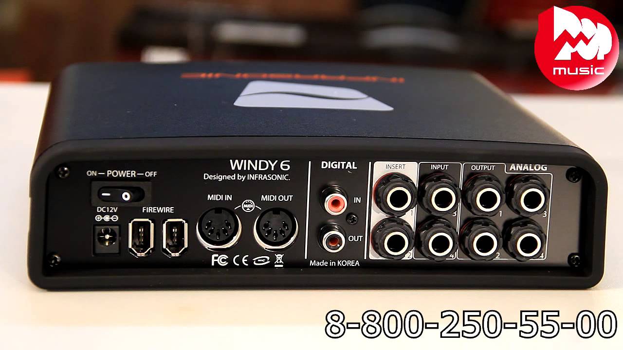 Звуковая карта INFRASONIC WINDY6