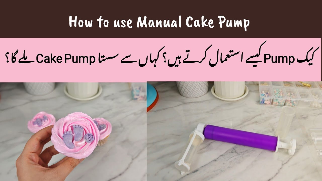 How to use Manual Cake Pump Manual Air brush tutorial @BakingwithAmna1