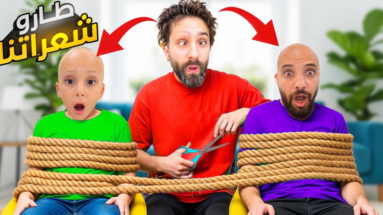 طارو شعرتنا ولسبب.|#comedy|#funny|#humor|#cute|#automobile|#اكسبلور|#شفا|#زين ويزن