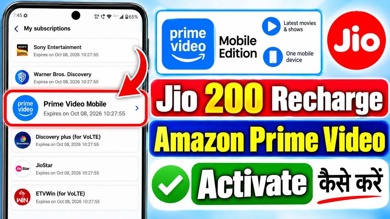 How to Activate Amazon Prime Video on Jio 200 Recharge Plan | Jio Amazon Prime Video Activate 2026