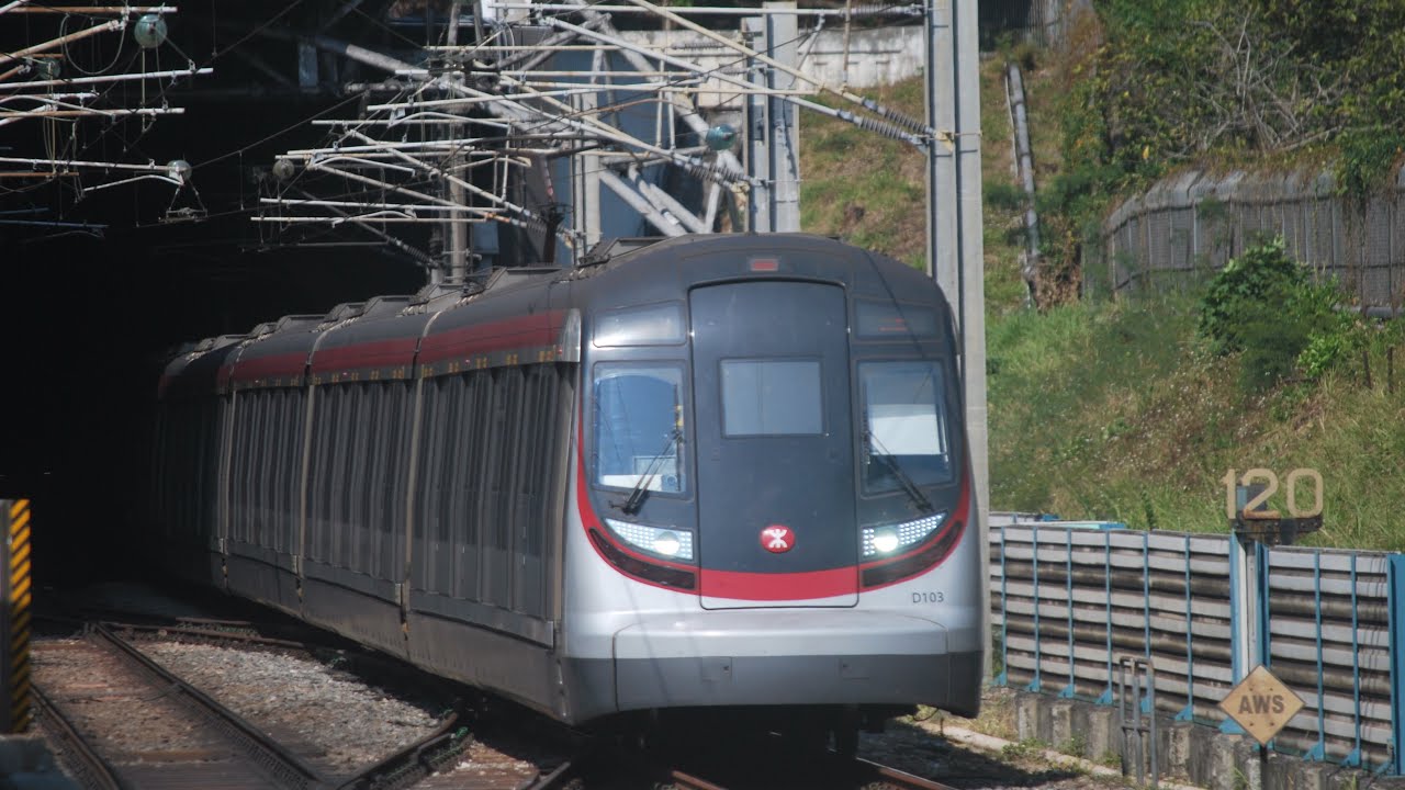 「￼去九龍塘影R」 MTR EAL R-train D007/D009 紅磡➡️九龍塘￼