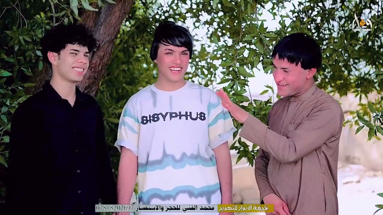 ٩ آذار ٢٠٢٦