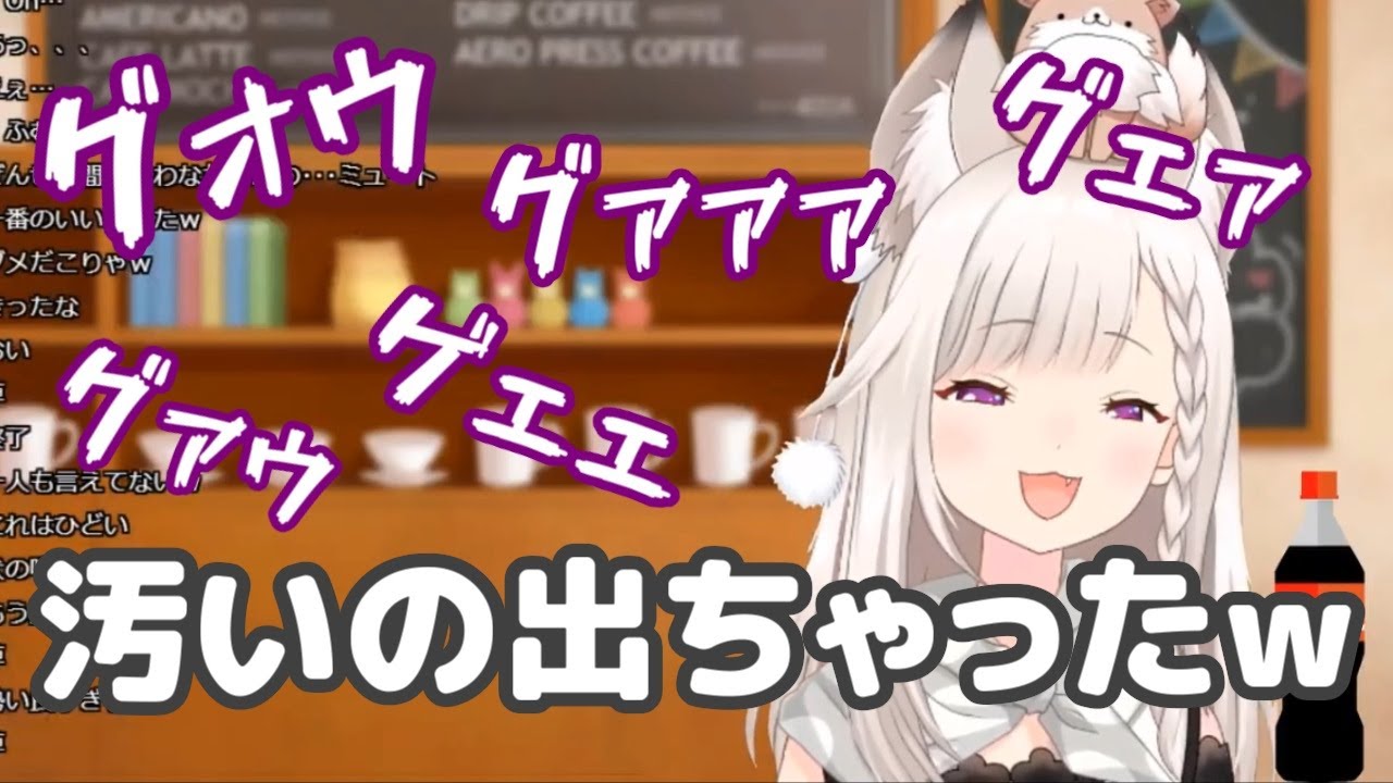【清楚】初配信で汚すぎるゲップを連発してしまう新人(?)Vtuber白宮みみ【あにまーれ】
