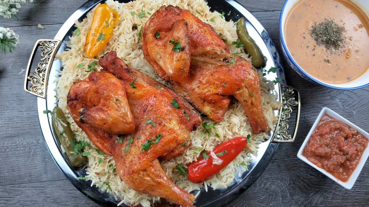 طريقة تحضير المندى طريقة غير معقده والنتيجه رائعه  Chicken Mandi (yemeni smokey chicken and rice)