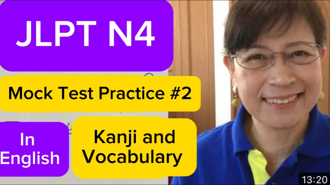 JLPT N4 Practice Test (Kanji and Vocabulary) #jlptn4 #kanji