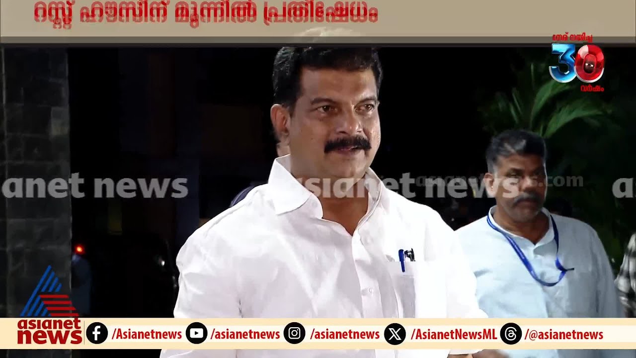 'മുഖ്യമന്ത്രി വാളെടുക്കുമ്പോൾ മരുമകൻ വടിയുമായി ഇറങ്ങിയിരിക്കുന്നു': പി.വി.അൻവര്‍ | PV Anvar | PWD