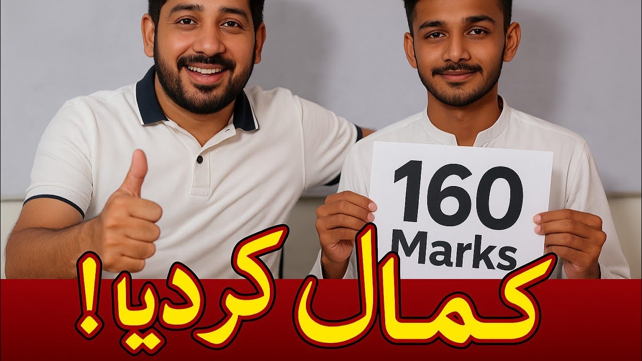 EPS TOPIK TEST 160 MARKS | How he gets these marks
