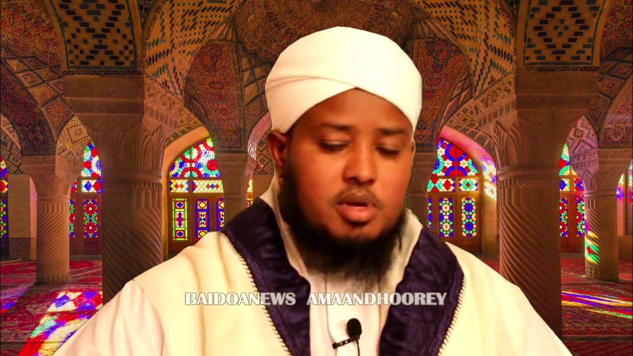 SHEEKH XASAN AL WAAJIDI | SUURAT AL ISRAA