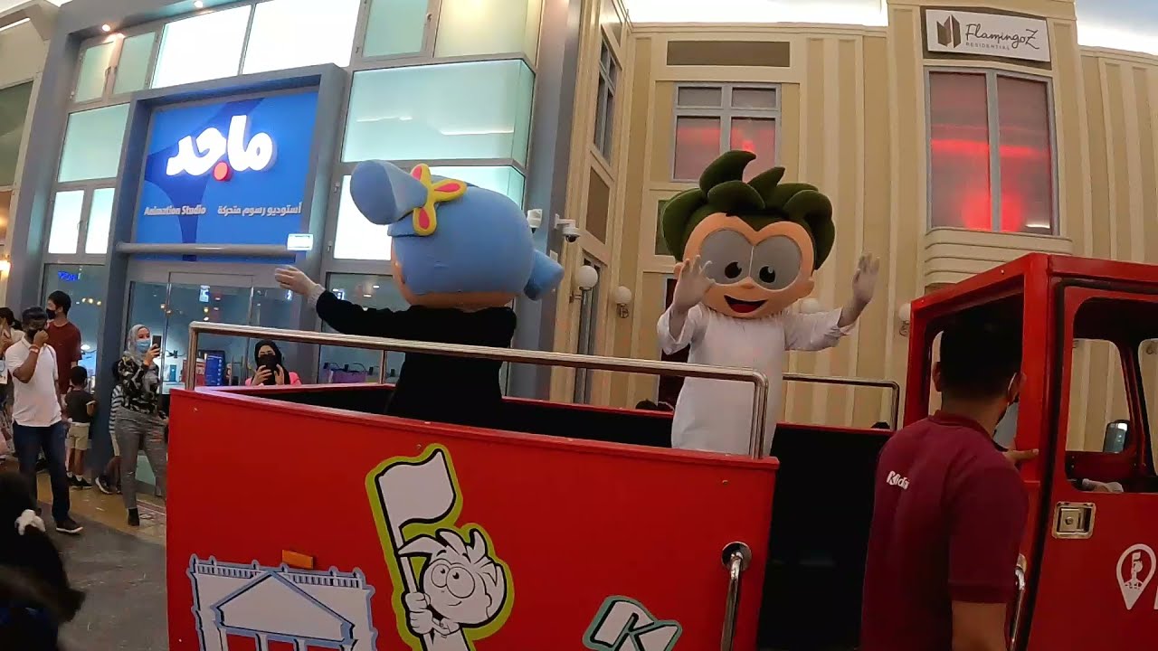 KidZania Abu Dhabi Parade
