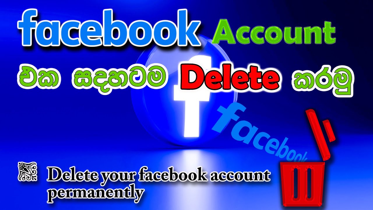 How to Delete  Facebook Account Sinhala || Delete Facebook Account Permanently