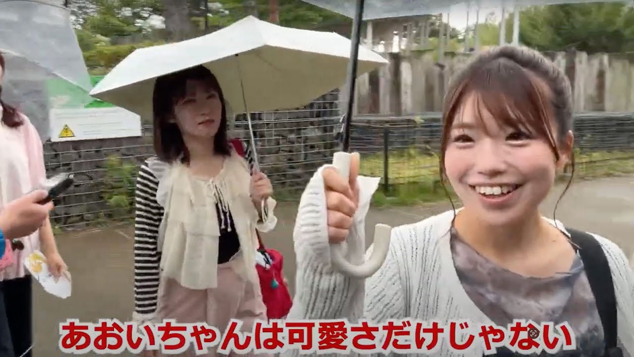 7/21(月)放送分 tbc東北放送「好きっちゃ！ふるさとーく -八木山動物公園ロケ①-」