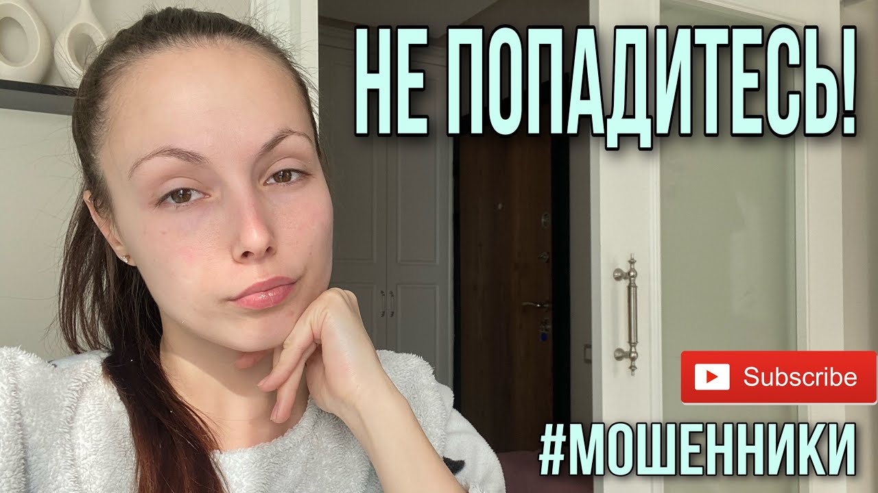 МНЕ НОЧЬЮ ПОЗВОНИЛ ИЗВРАЩЕНЕЦ