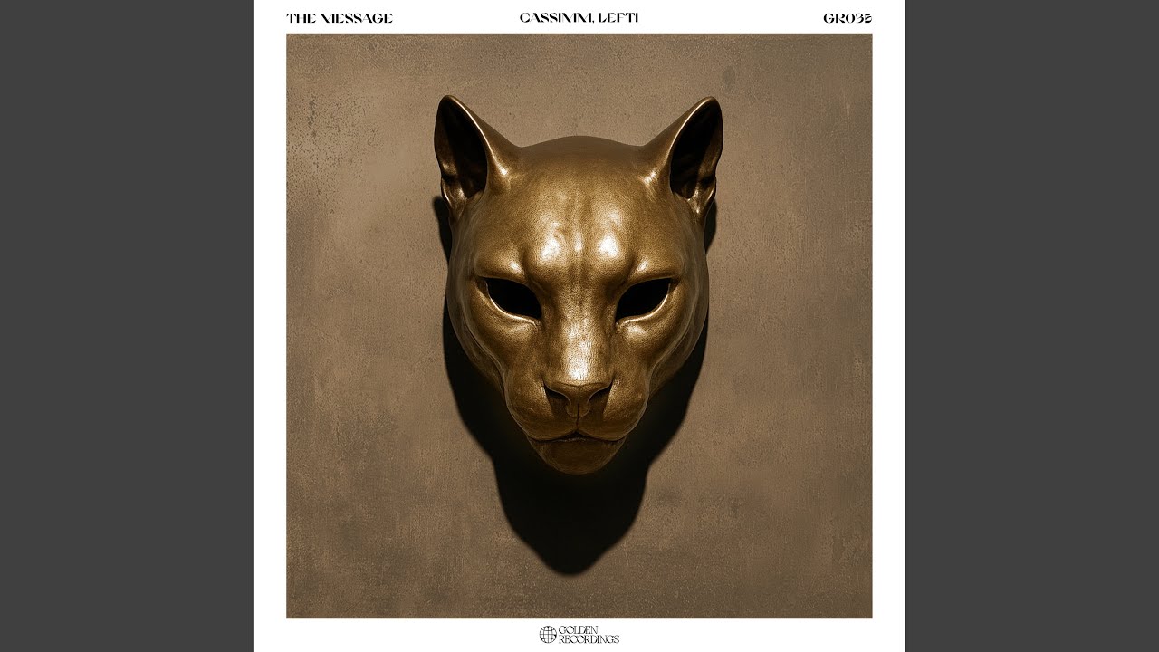 The Message (Extended Mix)