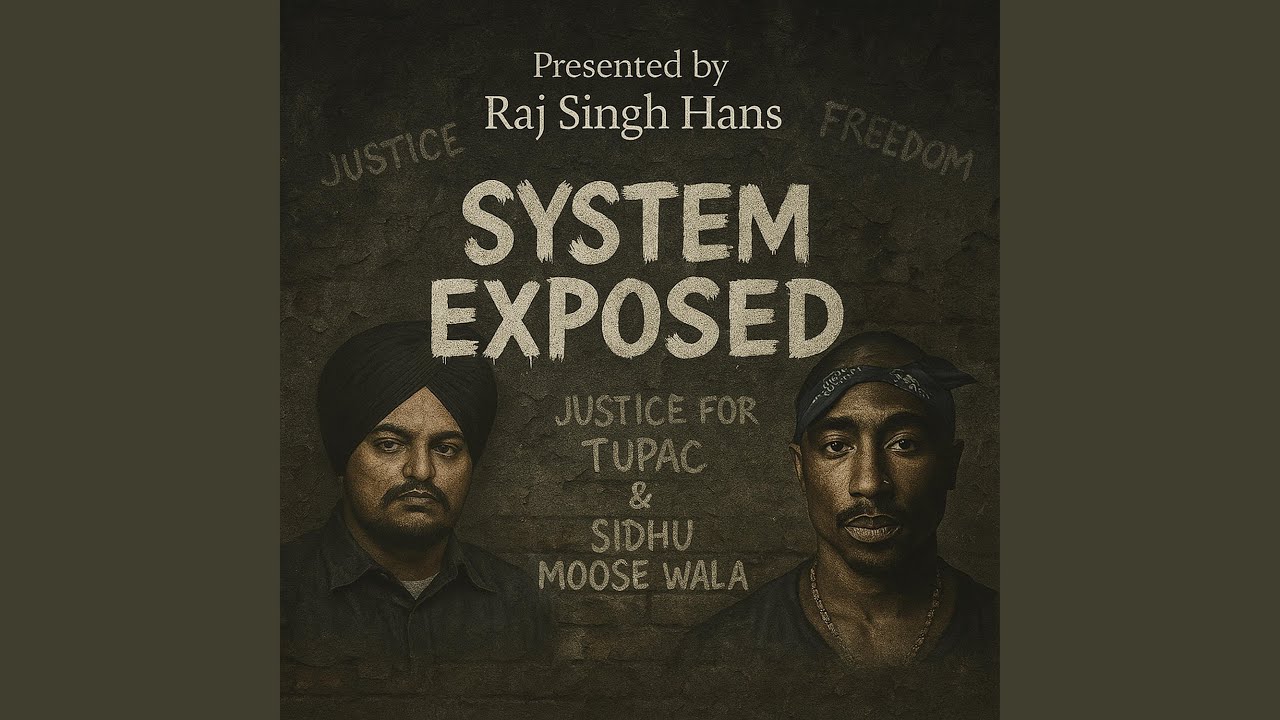 SYSTEM EXPOSED