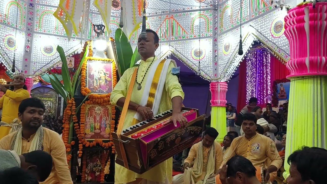 শ্রী শ্রী কৃষ্ণ ভক্ত সম্প্রদায়, খুলনা। আয়োজনেঃকেন্দ্রীয় কালিবাড়ি,ভরামুহুরী,চকরিয়া, কক্সবাজার। 
