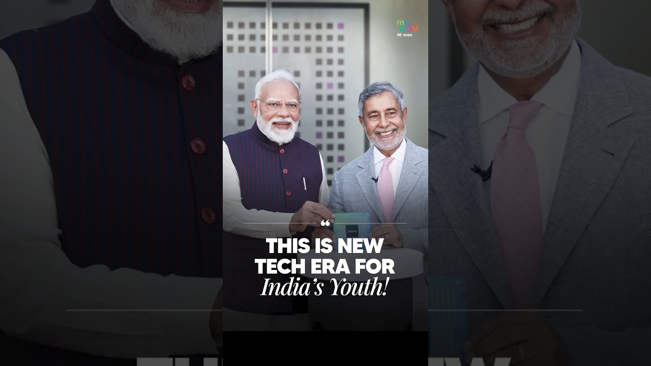 Youth Powering India&rsquo;s Tech Future: PM Modi on Semiconductor Growth