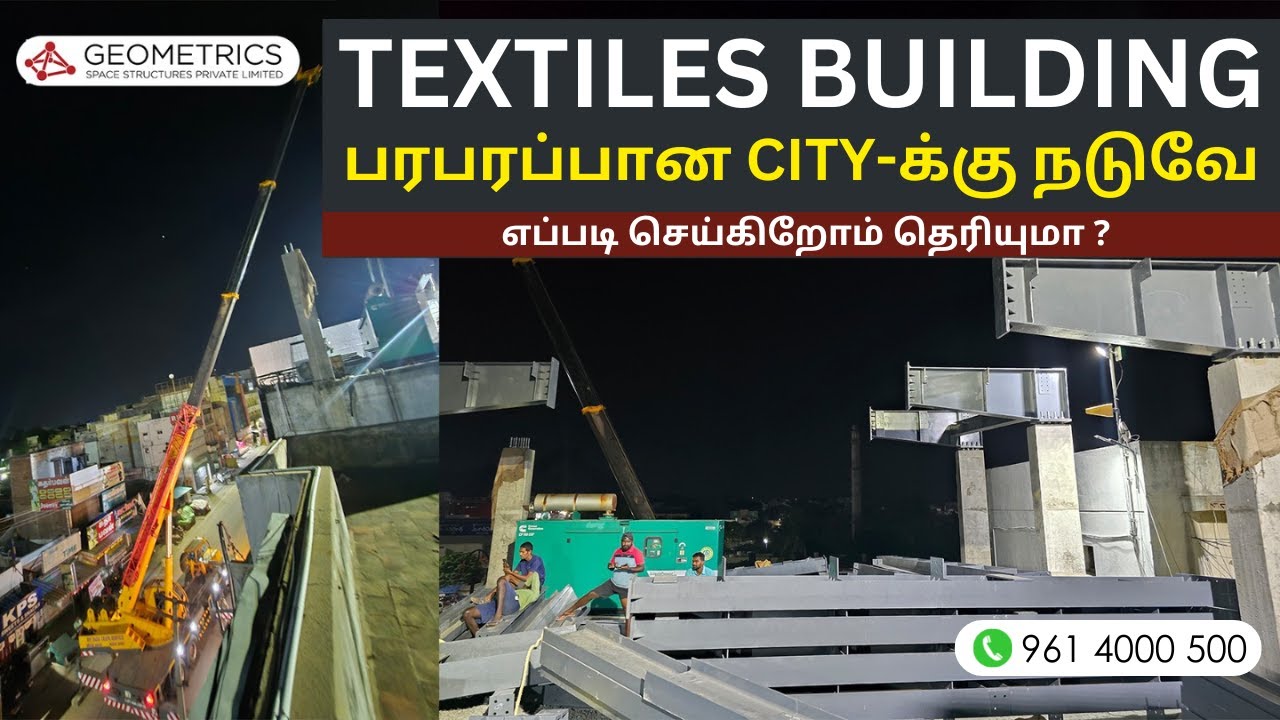 Pre Engineered Building in Thiruchengode | Steel buildings Construction | #pebconstruction