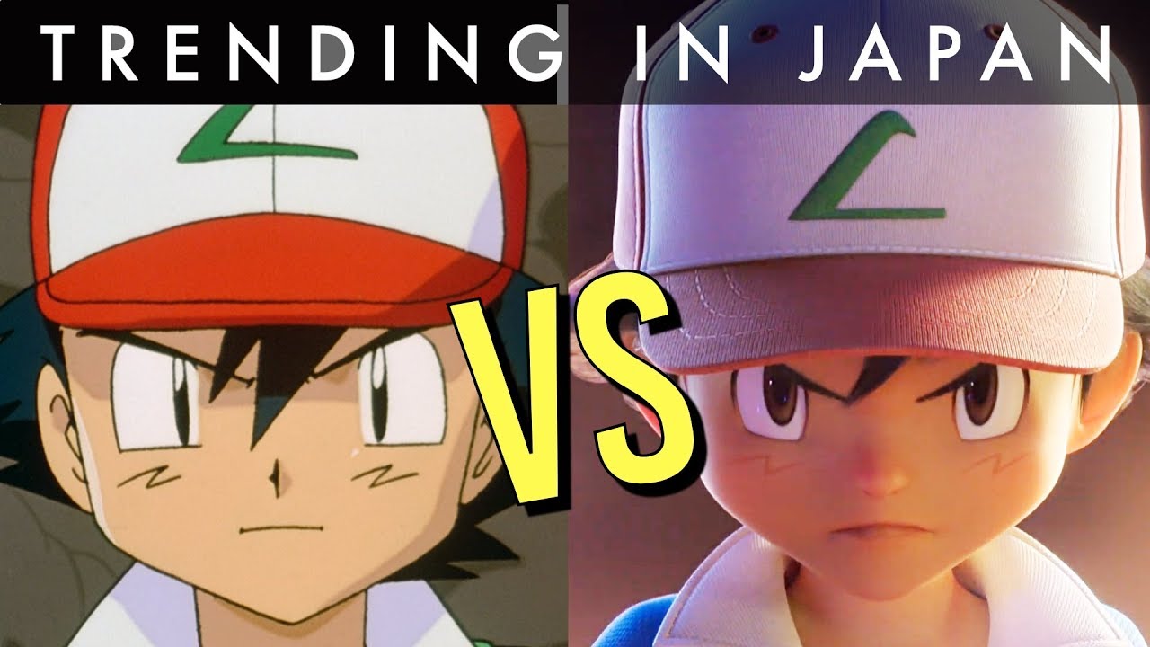 Pokemon Mewtwo Strikes Back Evolution VS ORIGINAL