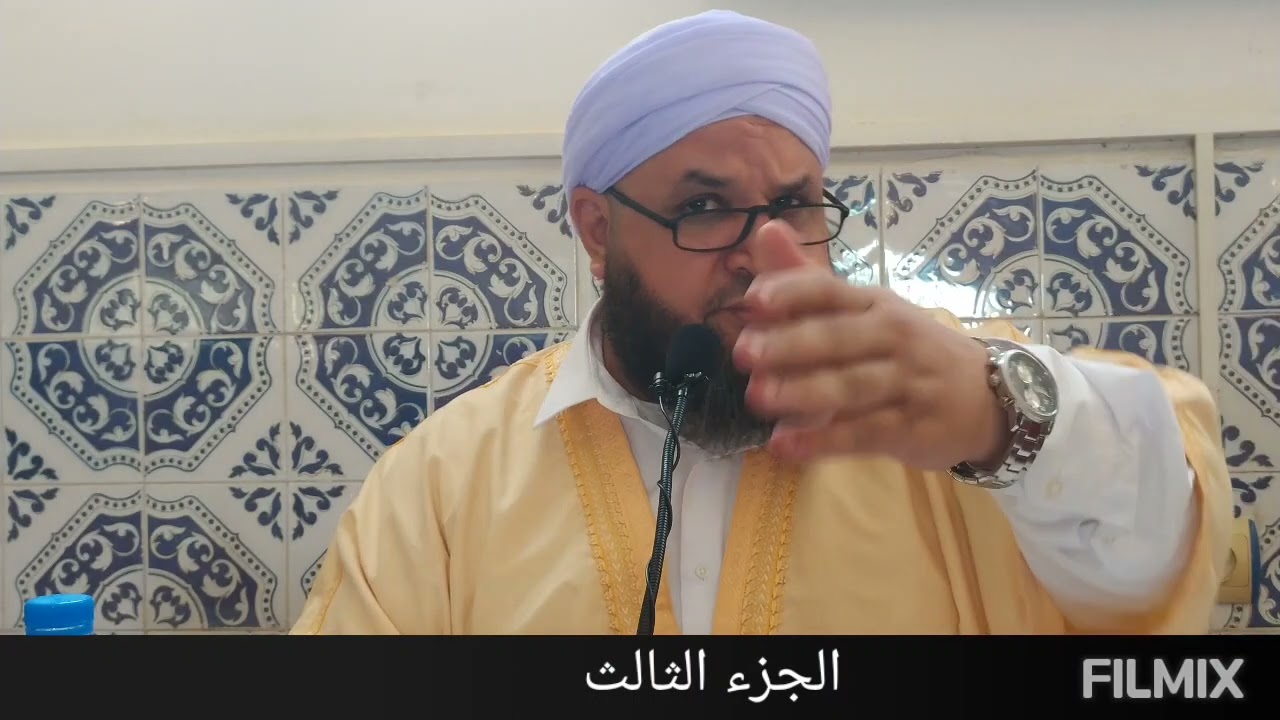 يقول ابن آدم مالي مالي ....