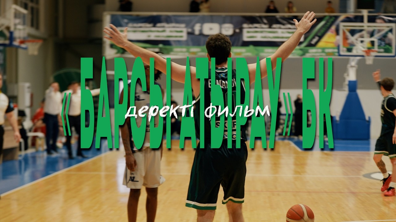 Barsy Atyrau: Inside Team