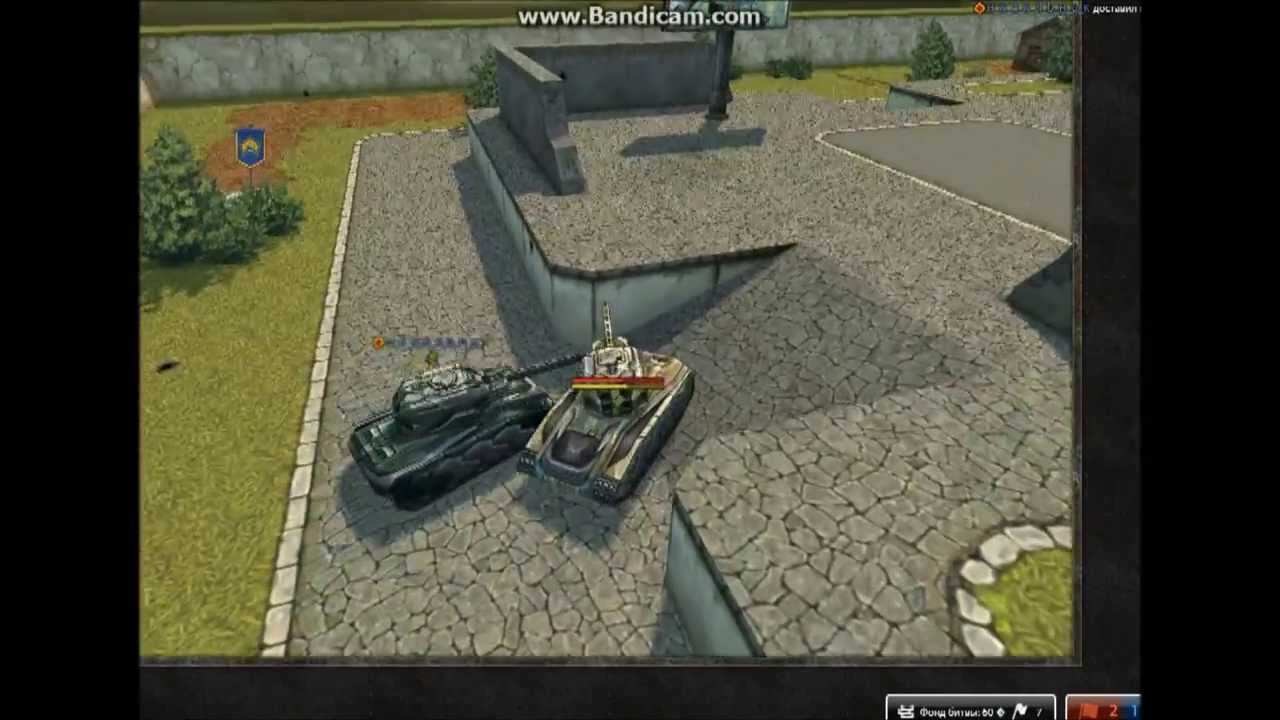 Начальник, песок хоререля