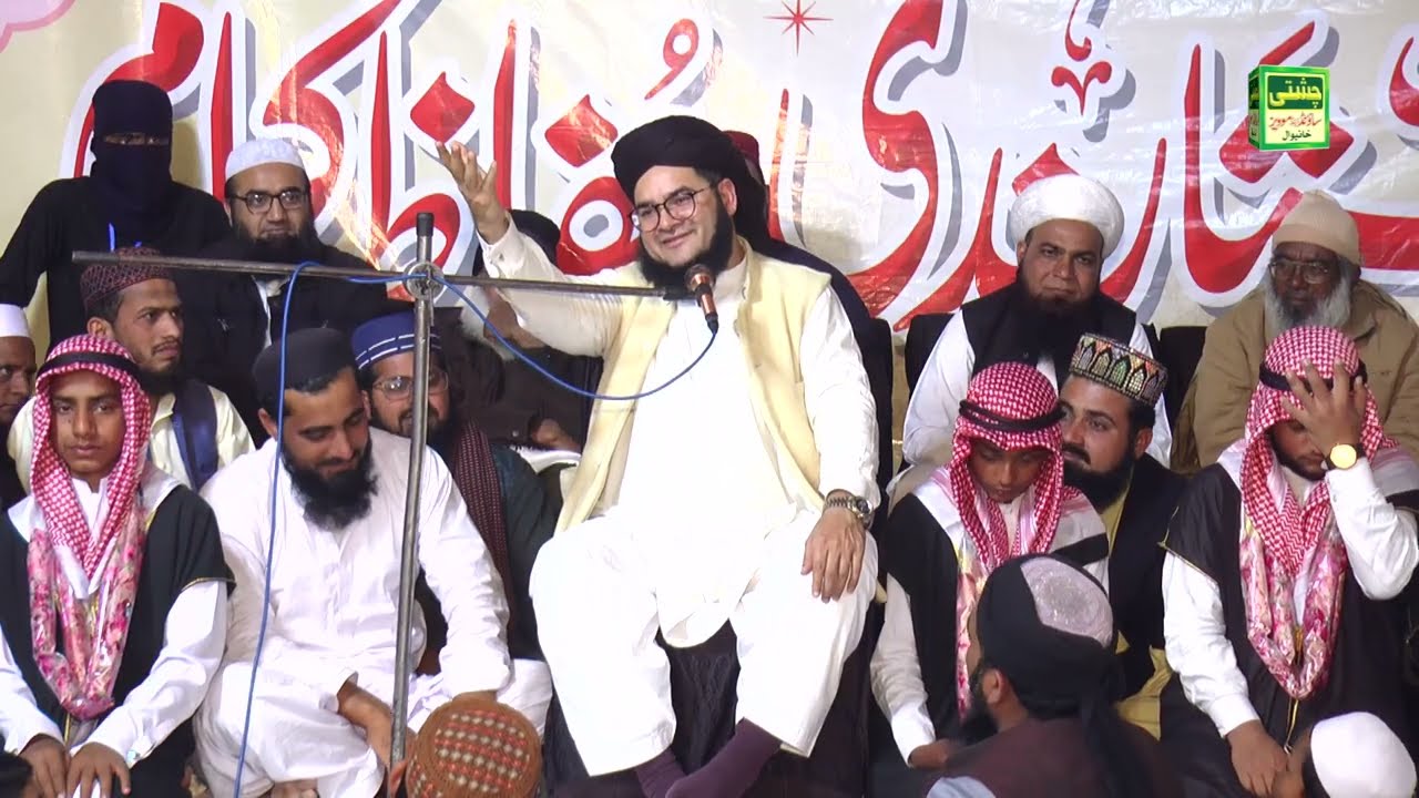 Allama Nasir Madni  Part 2 || New Bayan 2026in Vijhianwala Khanewal