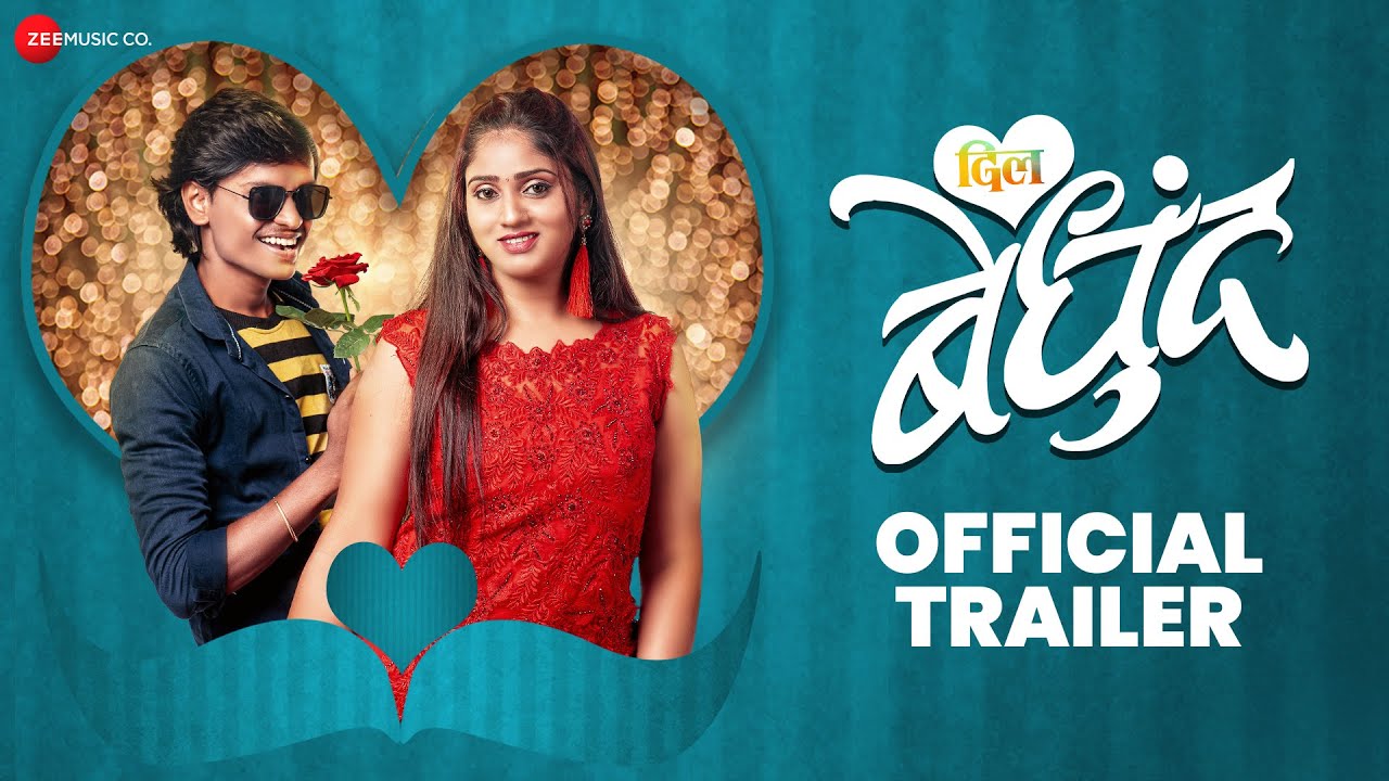 Dil Bedhund - Official Trailer | Hansraj Jagtap & Sakshi Chaudhari | Santosh Funde