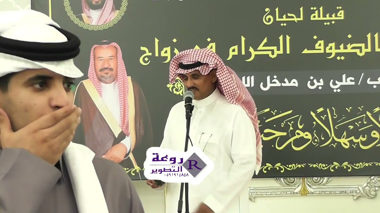 يا سعود أنت مسبب للعرب في الجدر ميله ( منصور الهذلي وسعود العتيبي )