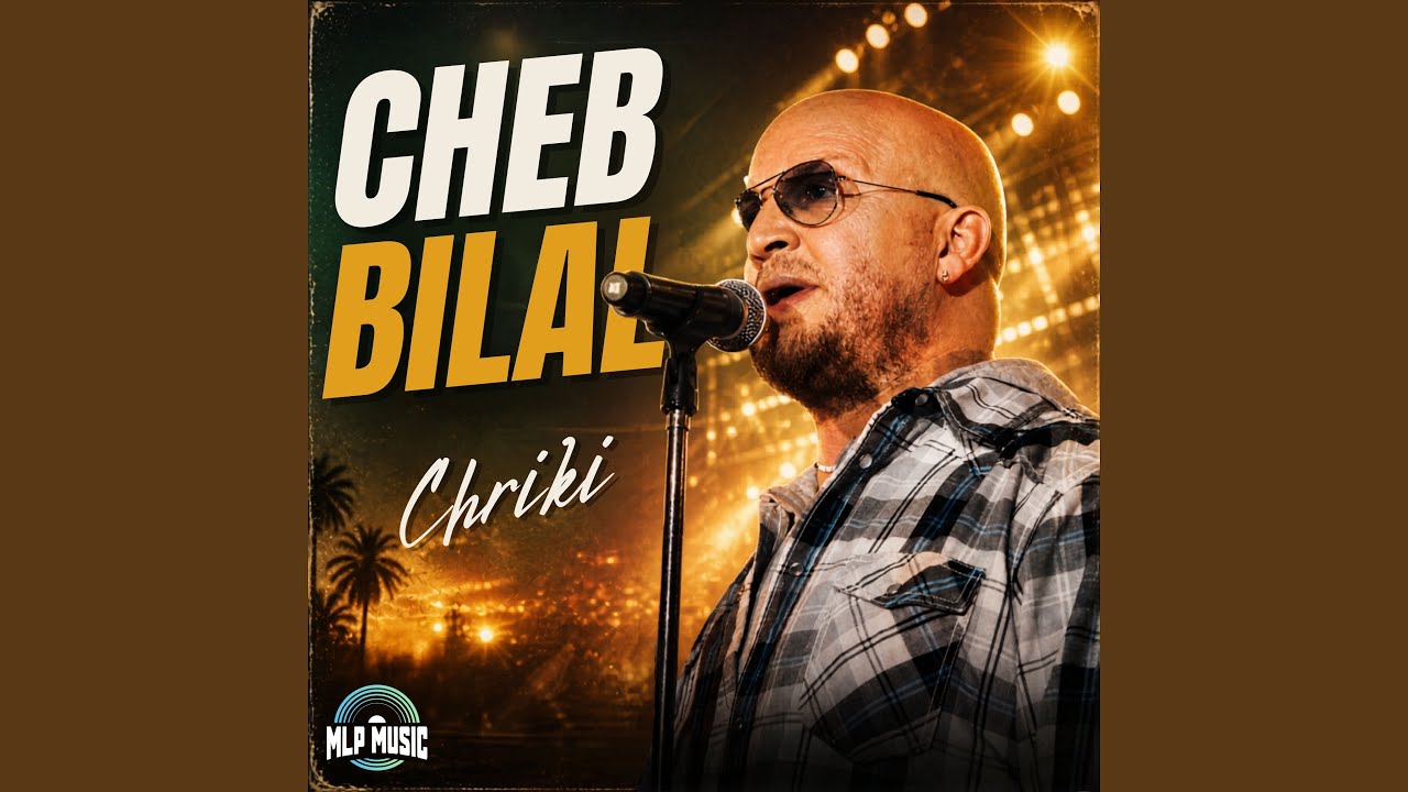 Chriki
