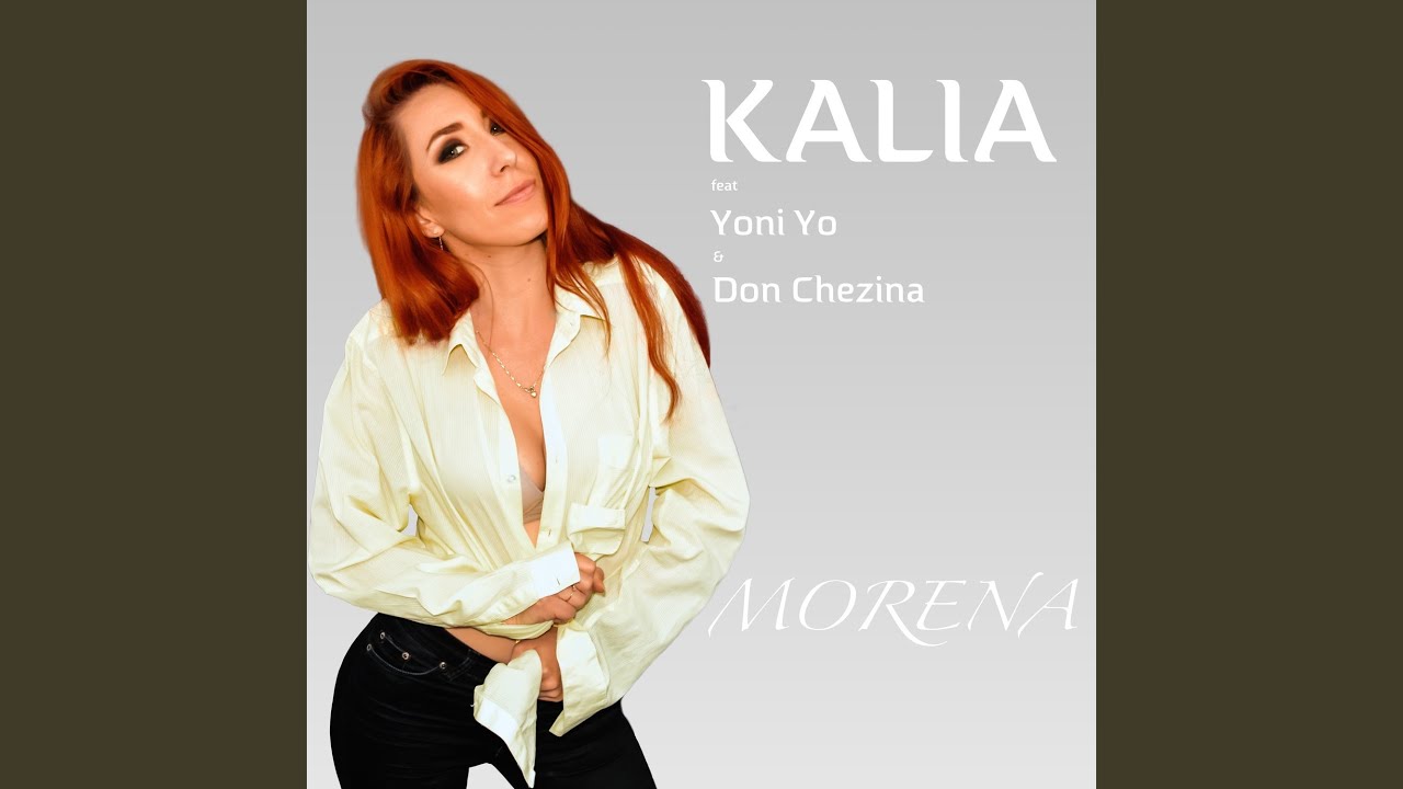 Morena (Radio Edit)