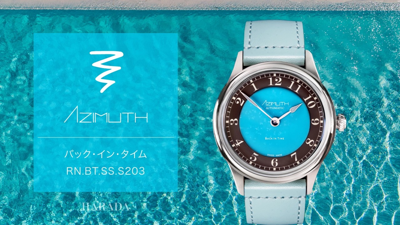 RN.BT.SS.S203 AZIMUTH アジムース バック・イン・タイム