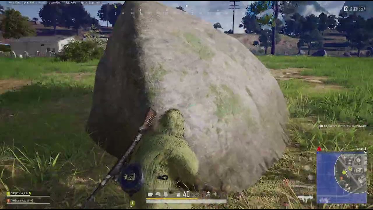 PUBG: BATTLEGROUNDS_20260221224636