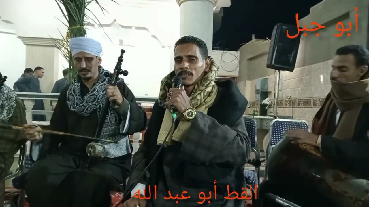 القط أبو عبد الله حفلات نجع سعيد دشنا