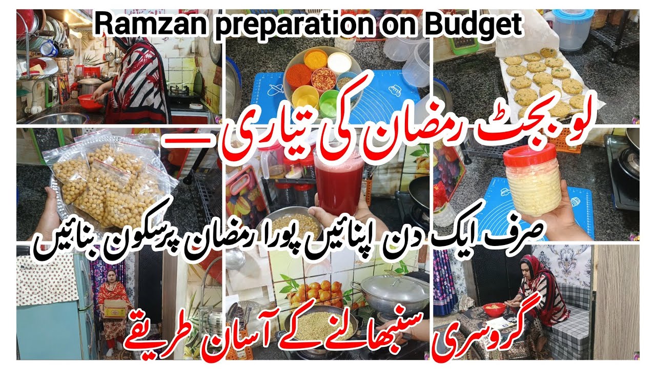Tips for Housewives✅smart preparation for Ramzan🌙How I store grocery for month✨Time saving secrets..