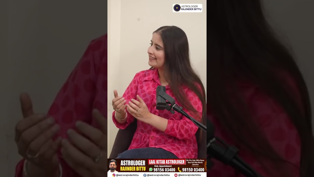 पॉडकास्ट: लाल किताब के ज़िंदगी बदलने वाले अचूक उपाय | Astrologer Rajinder Bittu के साथ | Laal Kitab