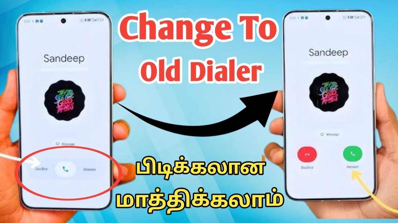 PHONE DIALER CHANGE Problem in Tamil | MOBILE DIALER CHANGE Problem tamil