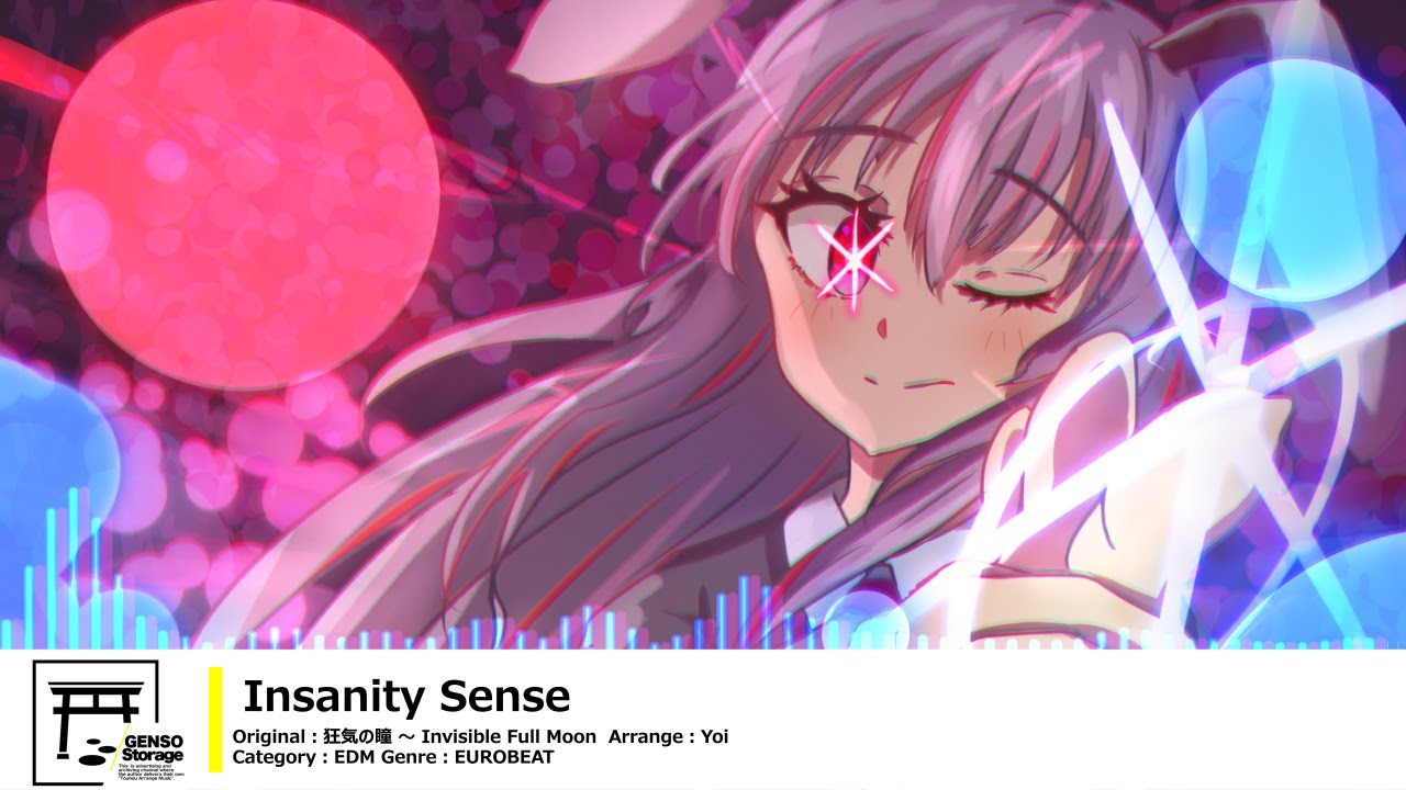 [東方Inst/EUROBEAT] Insanity Sense [原曲：狂気の瞳 ～ Invisible Full Moon]