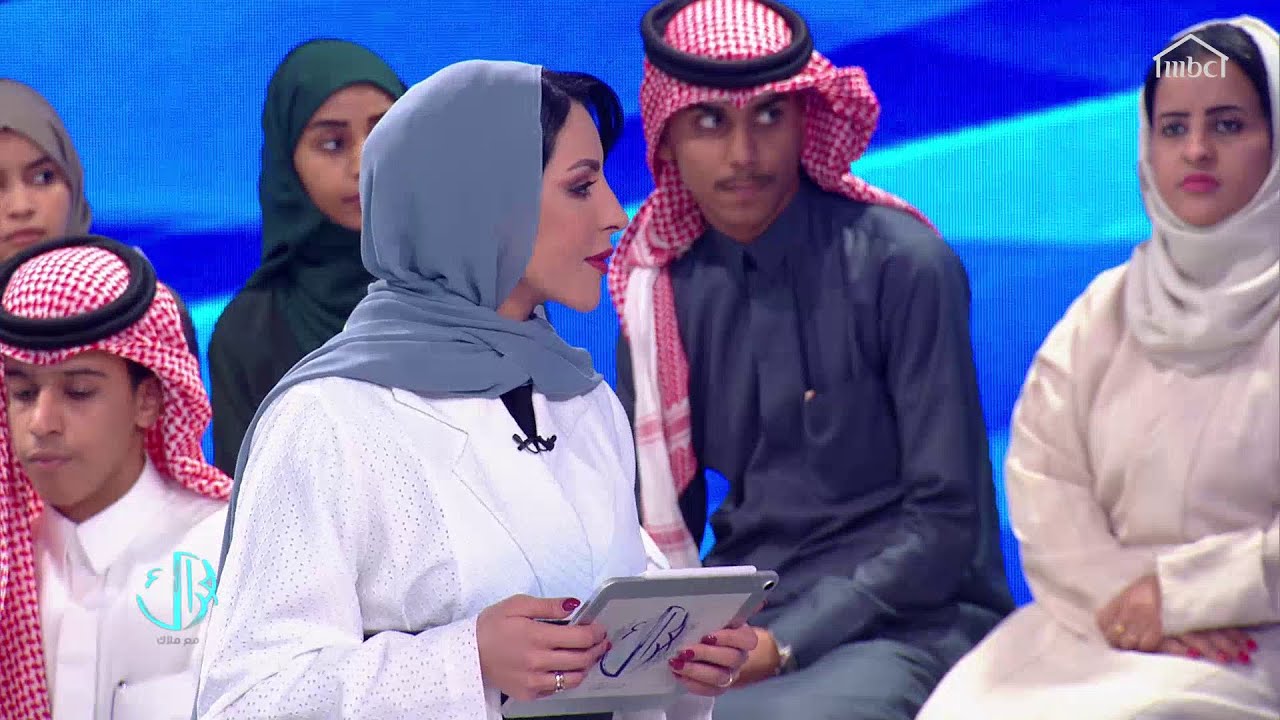 مشاركة الجمهور الحاصلين على جوائز ملكية مع ملاك الحسيني