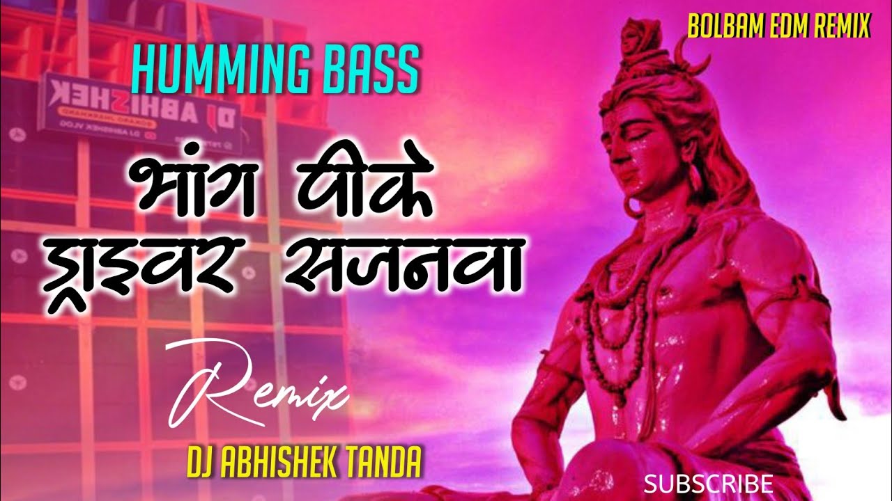 bhang pike gadi | bolbam edm remix | full dance remix | abhishek tanda