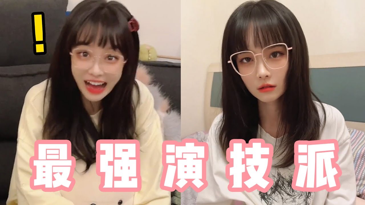 当我故意让丈母娘以为，我在家里受尽虐待，最强演技派诞生了？#做我的猫#搞笑#恋爱#fyp#抖音做我的猫#吴予#情侣