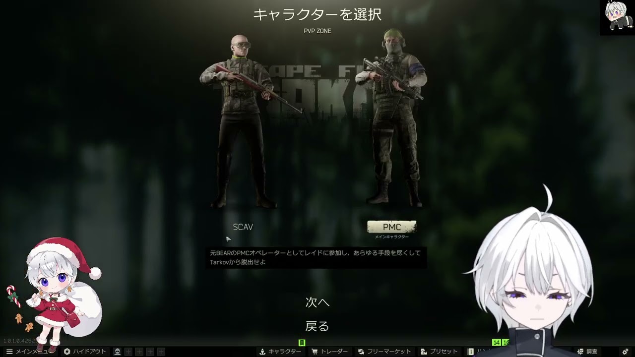 【Drops !!】【PVP/Lv27】みかんがほしい🔰たるこふ55日目 (Part 1/2)