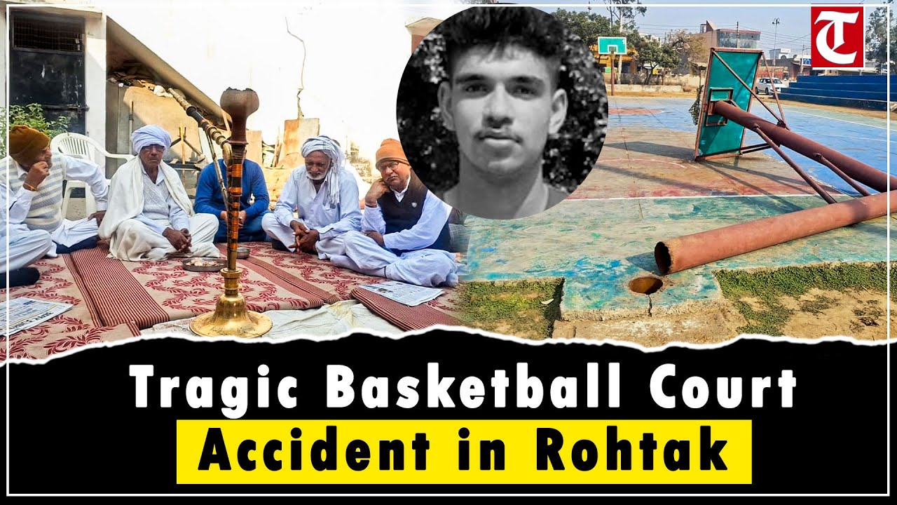 Basketball Player Dies in Freak Court Accident in Rohtak; Officials & Family React