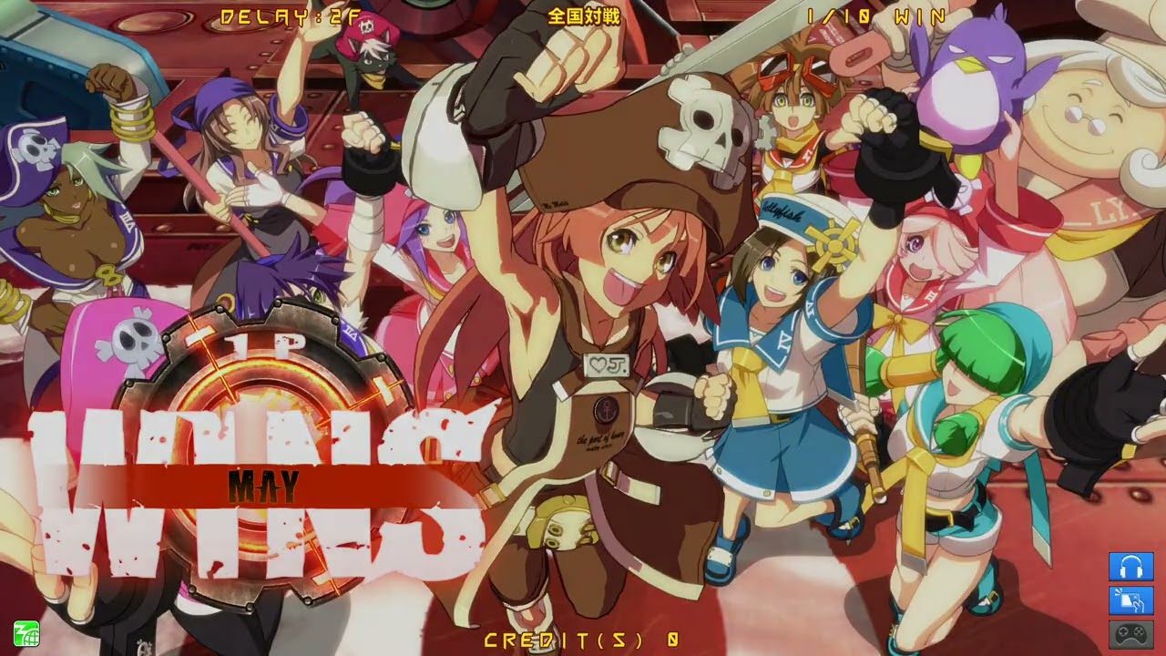 【GGXrd REV2】260117 MI 01