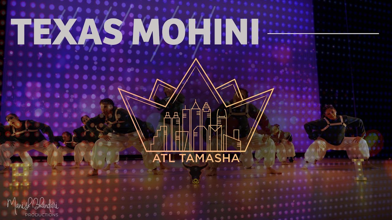 Texas Mohini | Front Row | Tamasha 2024 | Manish Bhandari Productions