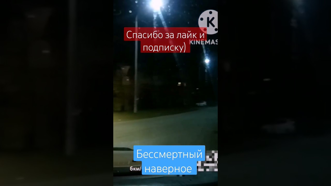 надо было прокатить? #чудики #нежданчик #shorts #bastar #топ #vista #самокат #дебилы
