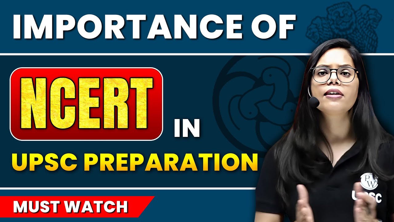Importance of NCERT in UPSC Preparation⚡ये गलती कभी मत करना !!