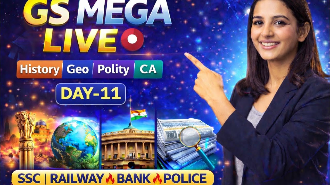 🔥 9 PM LIVE: GK, GS, Geography, Polity, History & Current Affairs Full #sscgd#upsc #ssc #sscgd